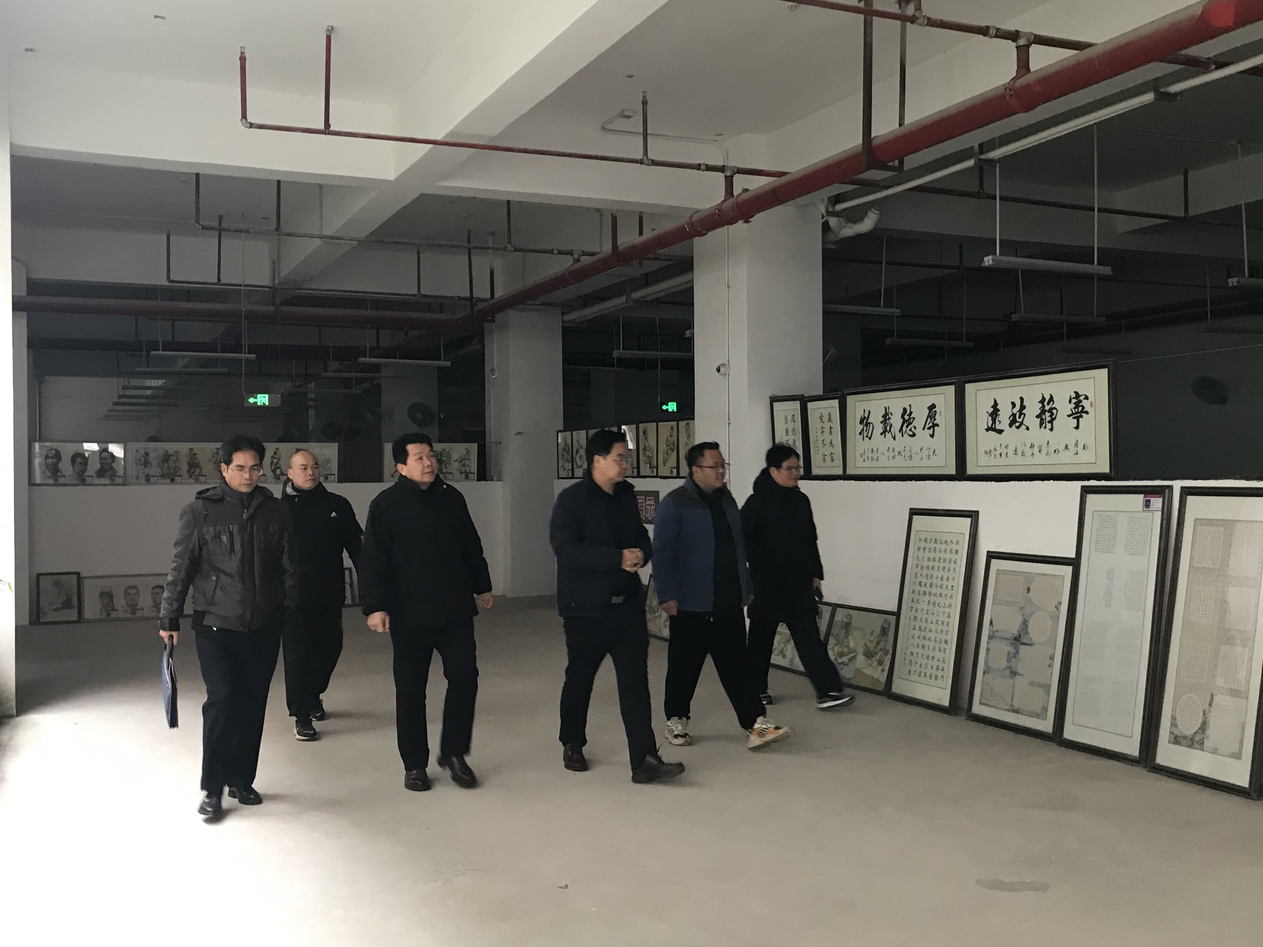 教育局成就办领导莅临我校指导工作 丨 乐动在线（中国）科技公司